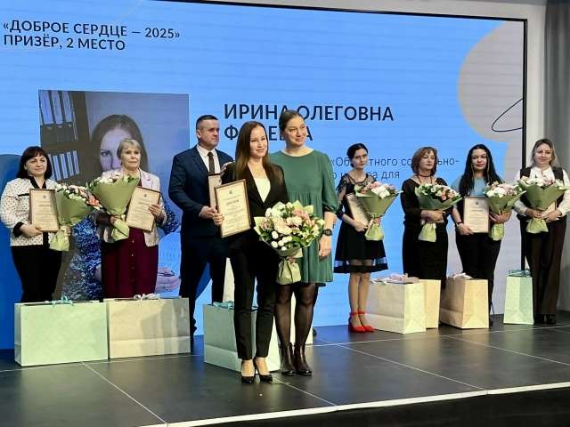 ������ ������ - 2025