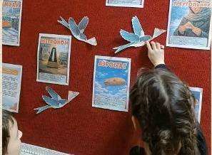 ��������� ��������