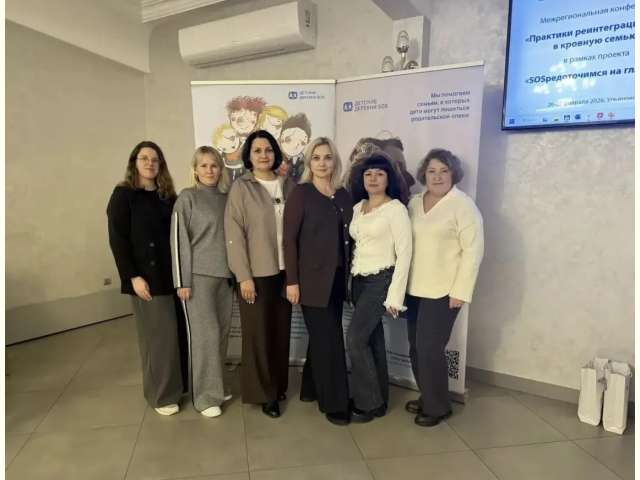 ������� � �����������