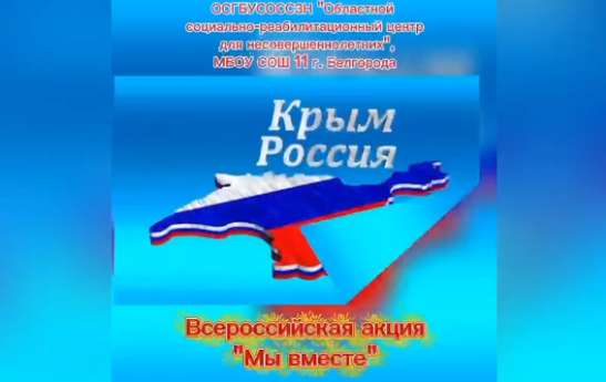 ���������� ����� 